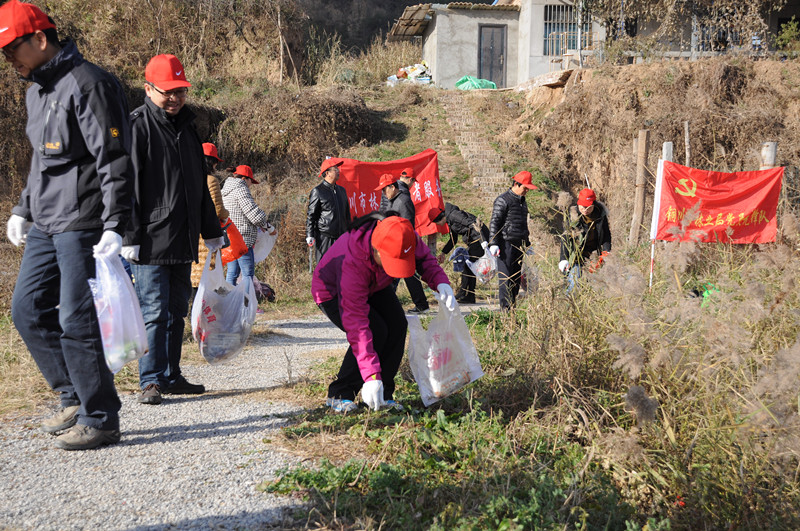 赵氏河湿地公园卫生集中整治活动