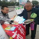 ����̬��ƶ����ʵ��չȫ�����ջ