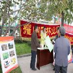 ����̬��ƶ����ʵ��չȫ�����ջ